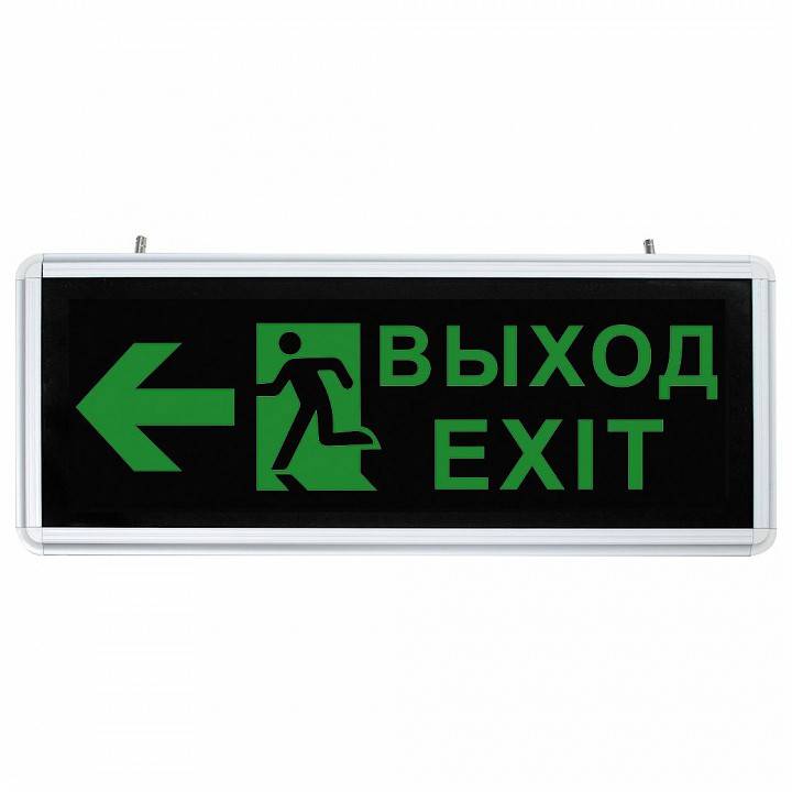 Светильник накладной Feron Saffit под лампу GU10 белый 32551