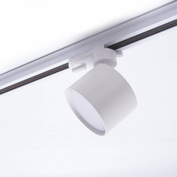 Светильник трековый светодиодный Feron AL159 10 Вт 4000 К белый 41366