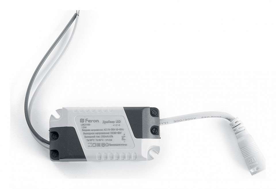 Встраиваемый светильник Feron AL514 41571