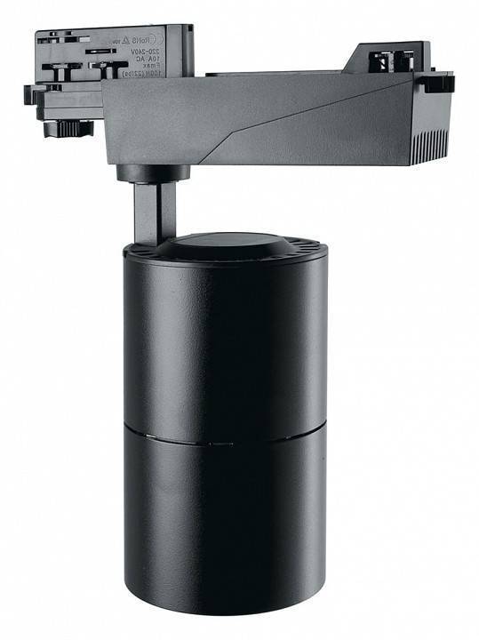 Светильник на штанге Feron AL103 41602