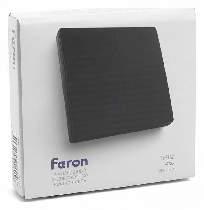 Выключатель беспроводной двухклавишный Feron Tm 82 41723