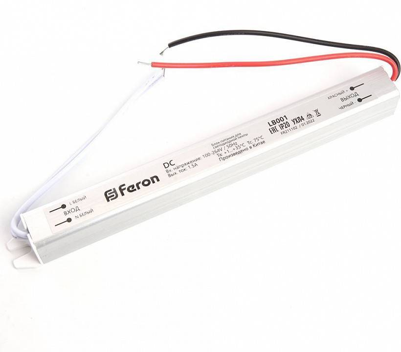 Блок питания Feron LB001 12 В 12 Вт 48011
