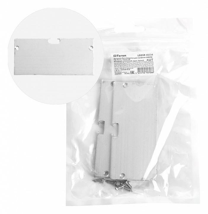 Заглушка для профиля Feron LD359 48234