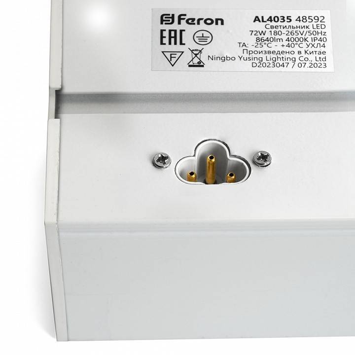 Светильник линейный светодиодный Feron AL4035 72 Вт 48592