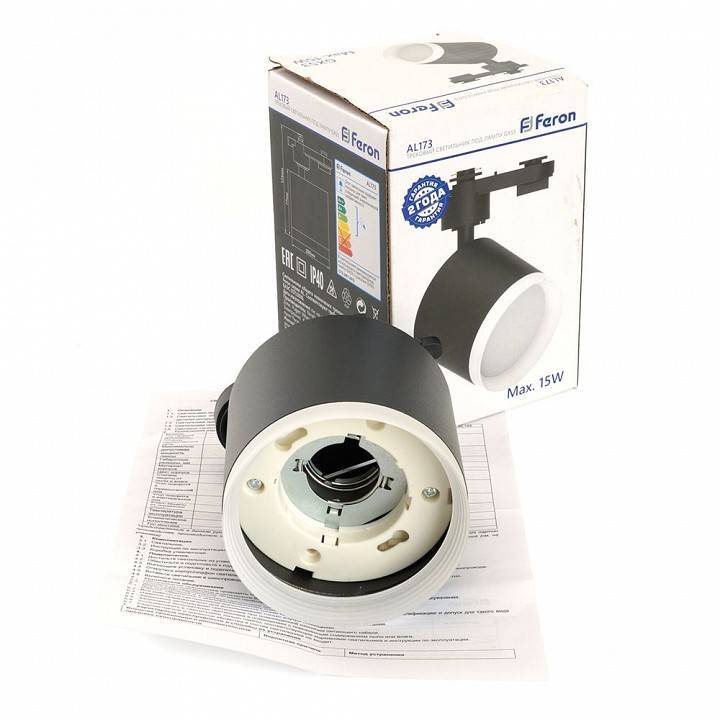 Светильник на штанге Feron AL173 48691