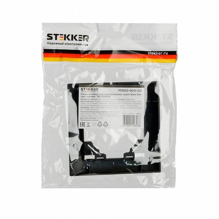 Рамка на 1 пост Stekker Эрна Элегант 49661