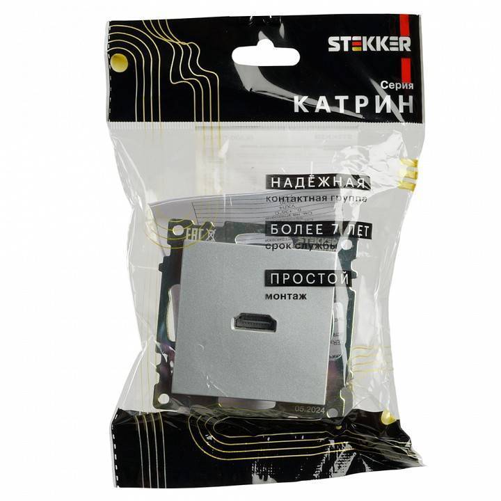 Розетка HDMI без рамки Stekker Катрин 50061
