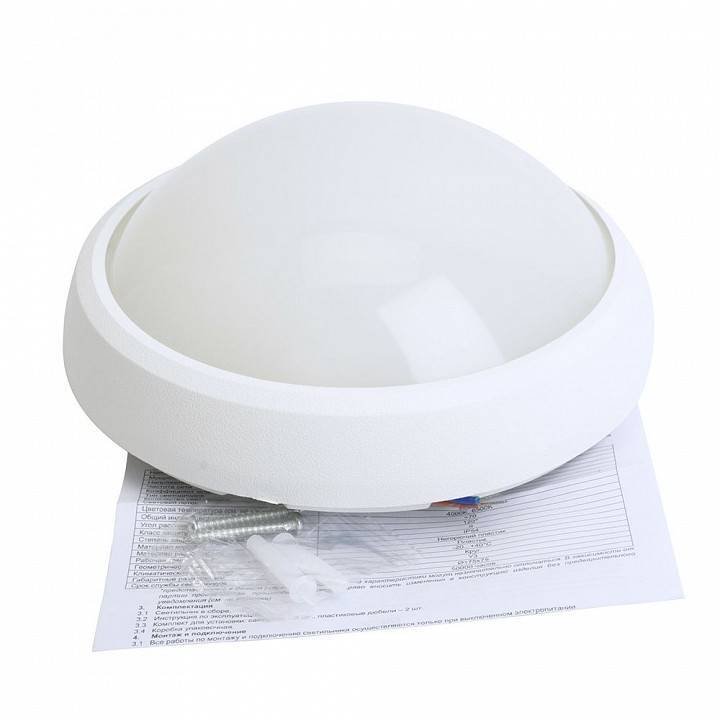 Накладной светильник Feron AL3014 51163