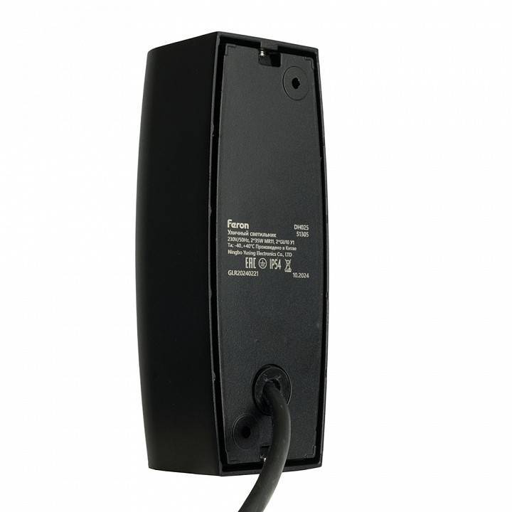 Накладной светильник Feron DH025 51305