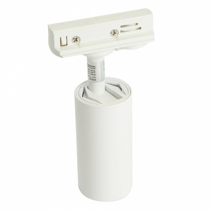 Светильник на штанге Feron AL145 51322