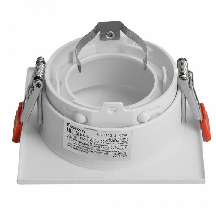 Встраиваемый светильник Feron DL3112 51404