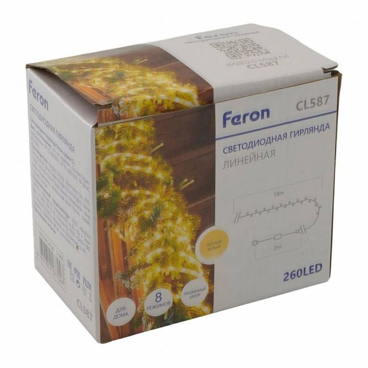 Шнур световой Feron CL587 51460