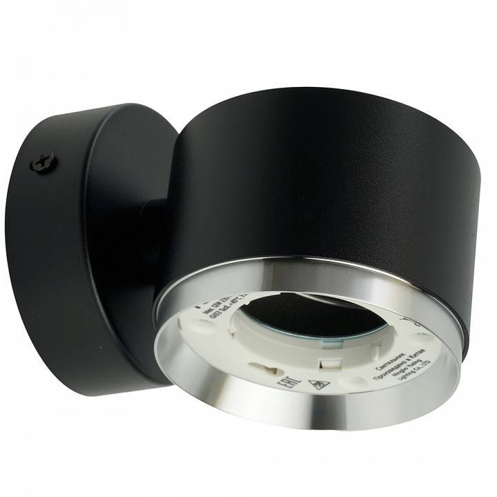 Бра Feron HL4598 51691