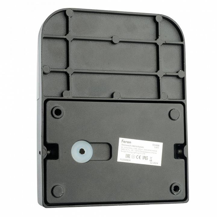 Накладной светильник Feron DH498 51831