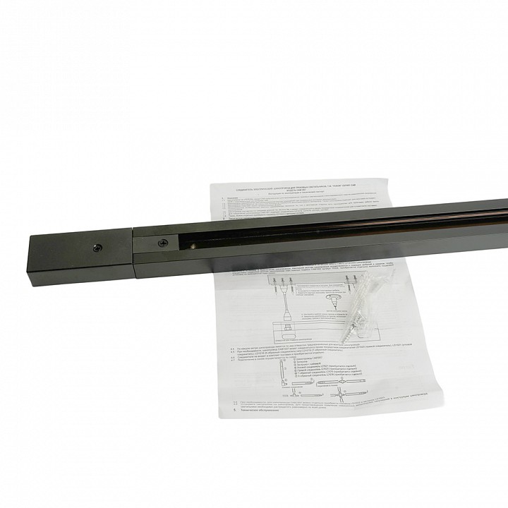 Трек накладной Feron  51891