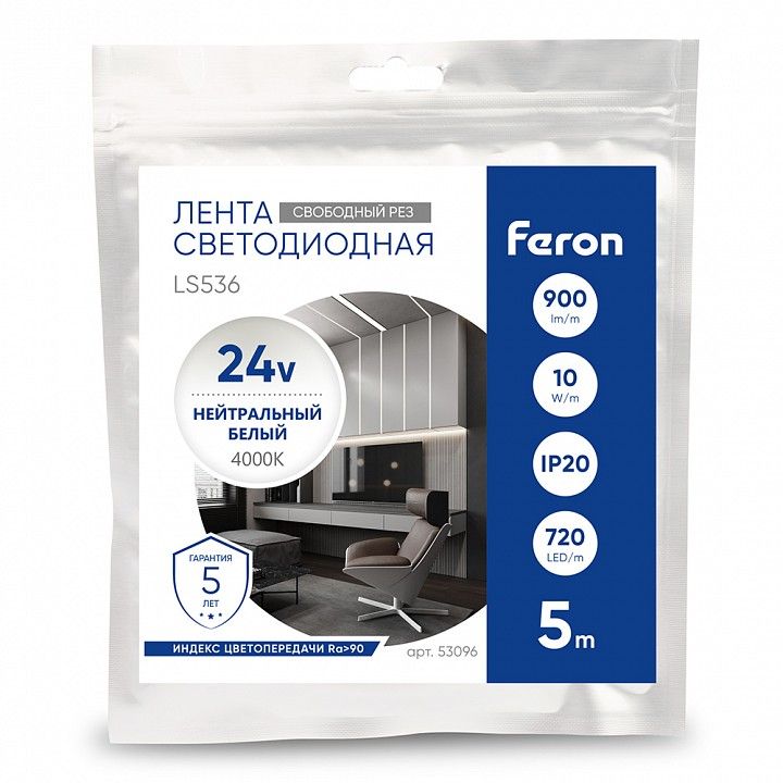 Лента светодиодная Feron  53096
