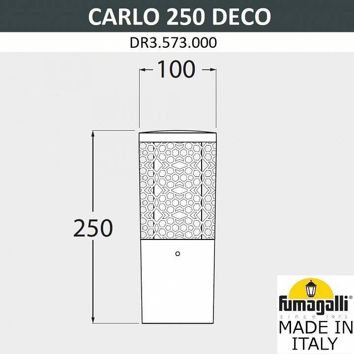 Наземный низкий светильник Fumagalli Carlo Deco DR3.573.000.AXU1L