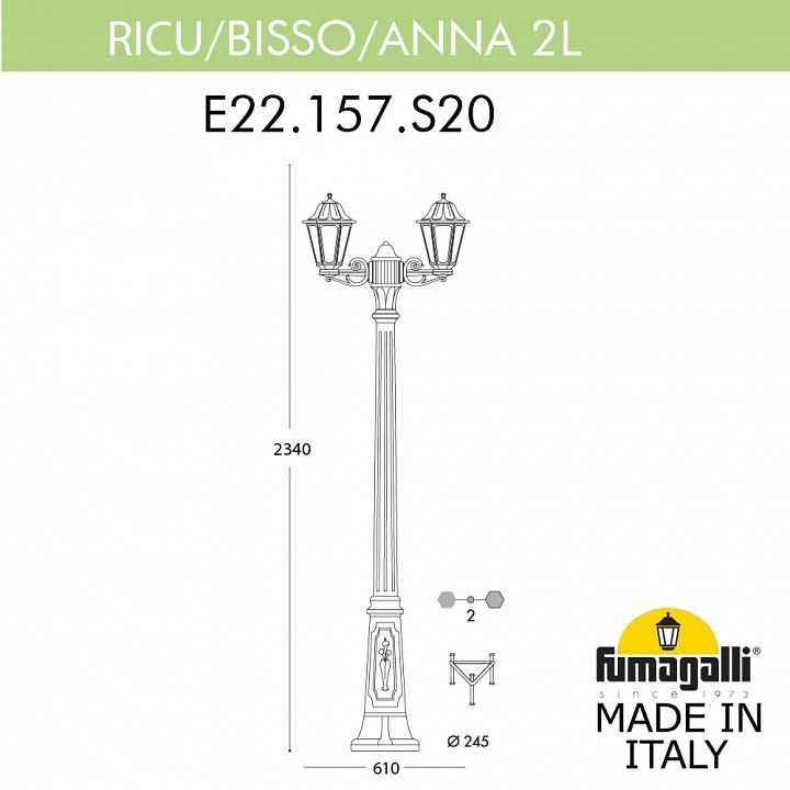 Фонарный столб Fumagalli ANNA E22.157.S20.WYE27