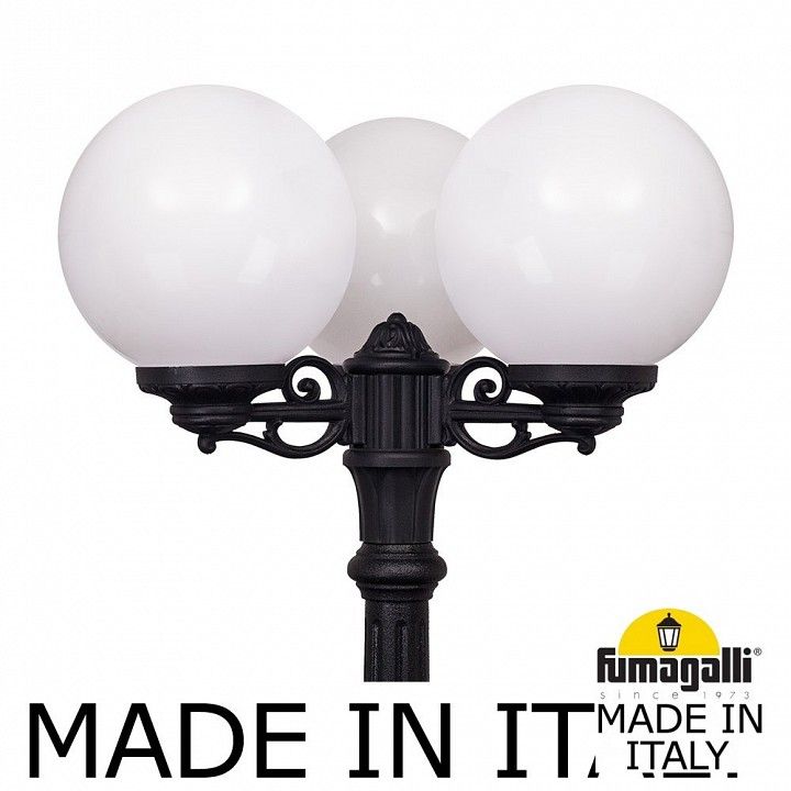 Фонарный столб Fumagalli Globe 300 G30.157.S30.AXE27