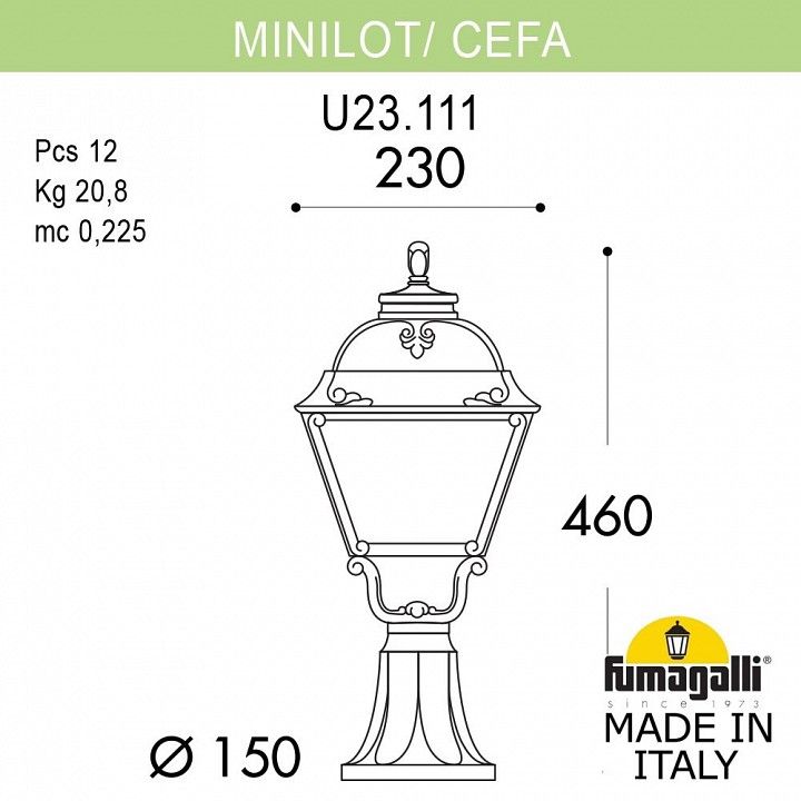 Наземный низкий светильник Fumagalli CEFA U23.111.000.AYE27