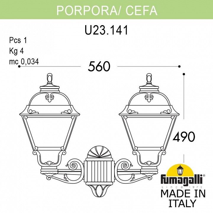 Светильник на штанге Fumagalli CEFA U23.141.000.AYE27