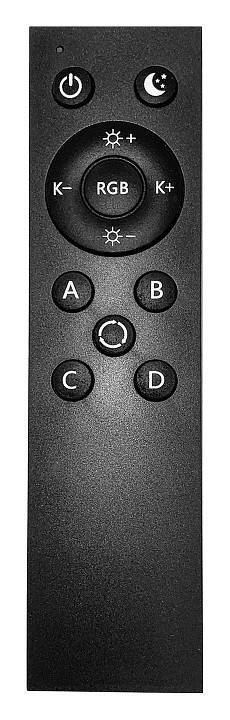 Пульт ДУ Favourite Logica 1012-RC-001