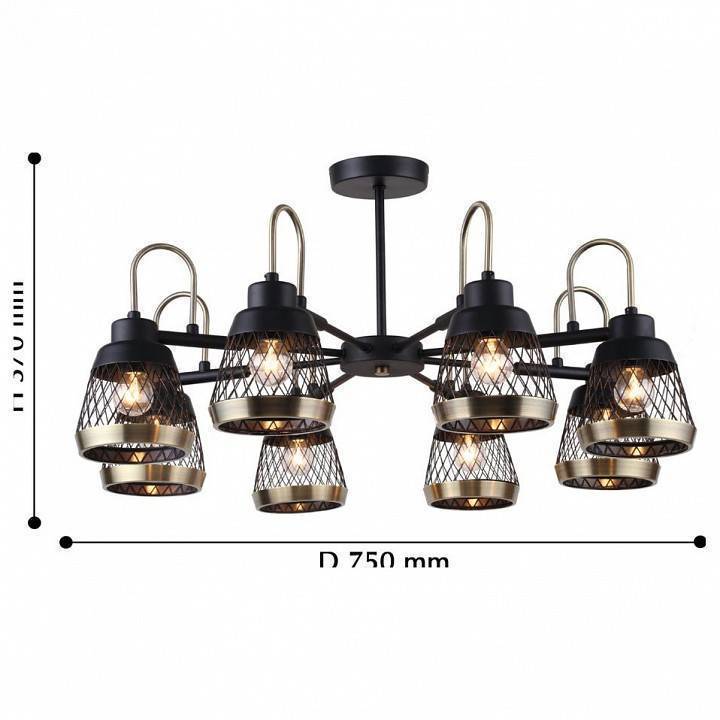 Люстра на штанге F-promo Entresol 8 ламп 2346-8P