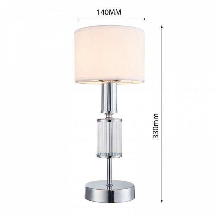 Настольная лампа Favourite Laciness 2607-1T