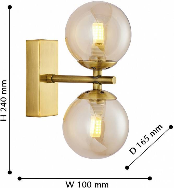 Бра Favourite Varietas 2649-2W