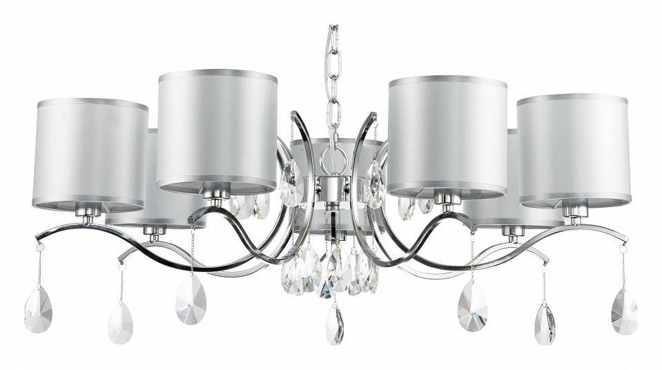 Подвесная люстра Favourite Low 7 ламп 2866-7P