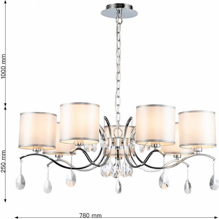 Подвесная люстра Favourite Low 7 ламп 2866-7P