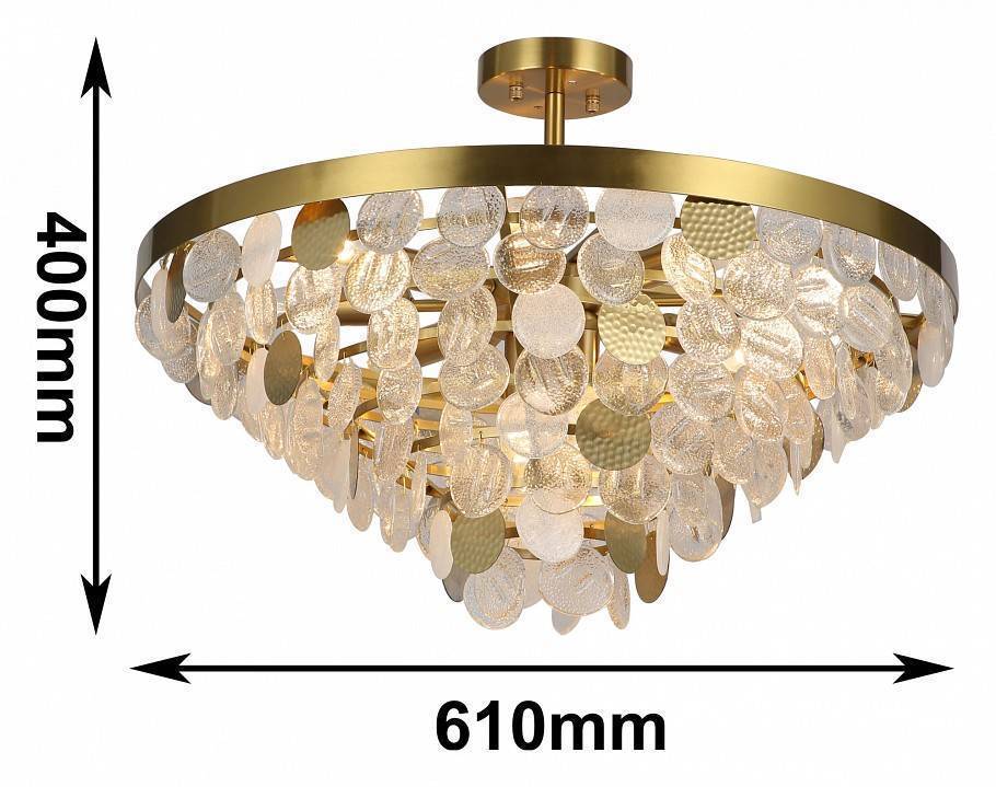 Люстра на штанге Favourite Vesuvius 10 ламп 2905-10P