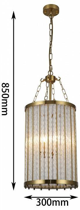 Подвесной светильник Favourite Orion 2908-4P