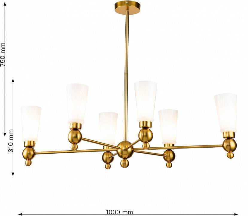 Люстра на штанге Favourite Nimbus 6 ламп 2996-6P