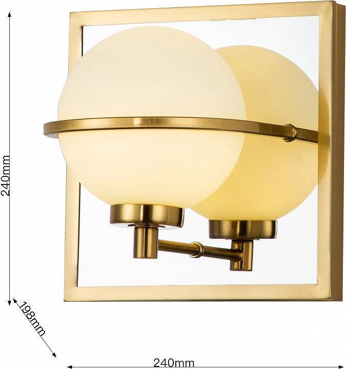 Бра Favourite Blob 3013-1W