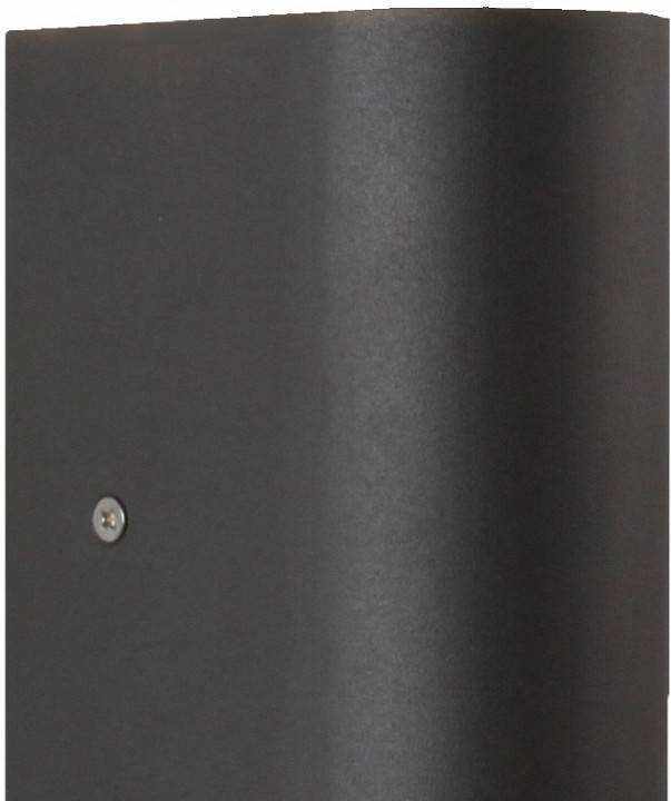 Накладной светильник Favourite Tend 3026-2W