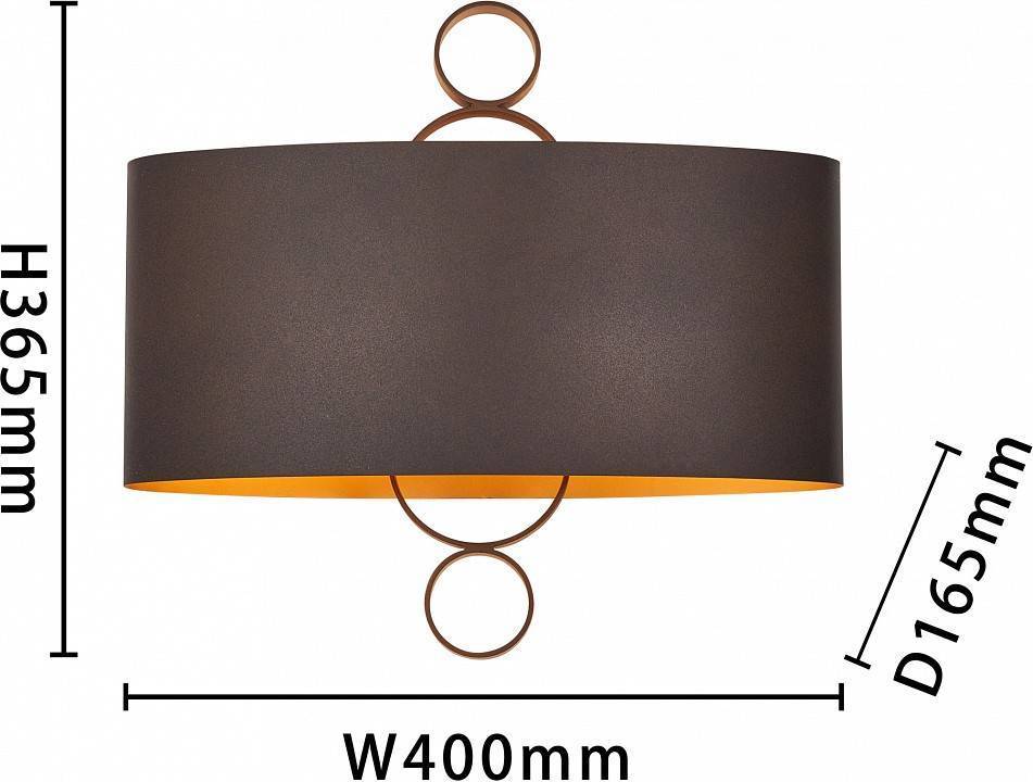 Накладной светильник Favourite Ferrous 4007-2W