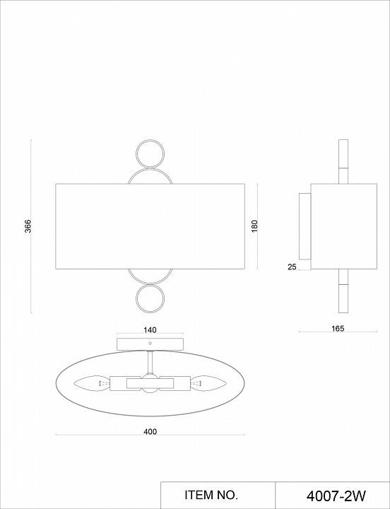 Накладной светильник Favourite Ferrous 4007-2W