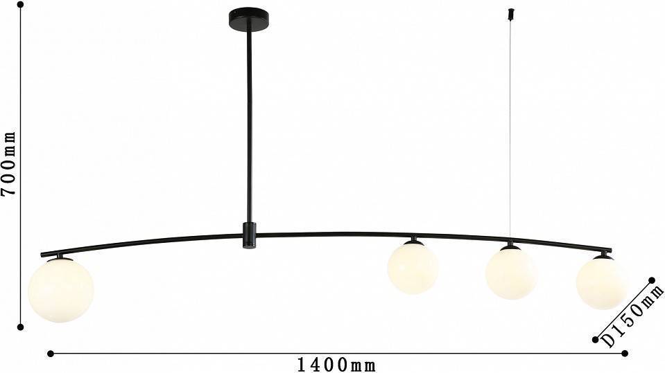 Светильник на штанге Favourite Equilibrium 4038-4P
