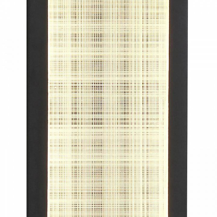 Накладной светильник Favourite Mist 4298-2W