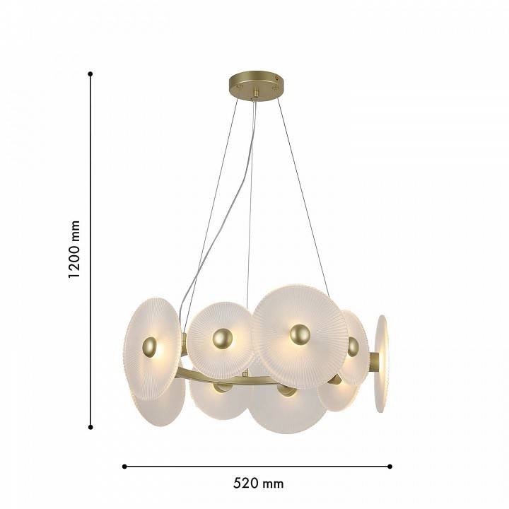 Подвесной светильник F-promo Arctium 4605-8P