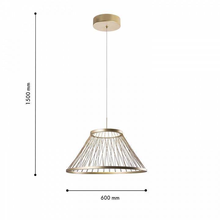 Подвесной светильник Favourite Fibra 4634-6P