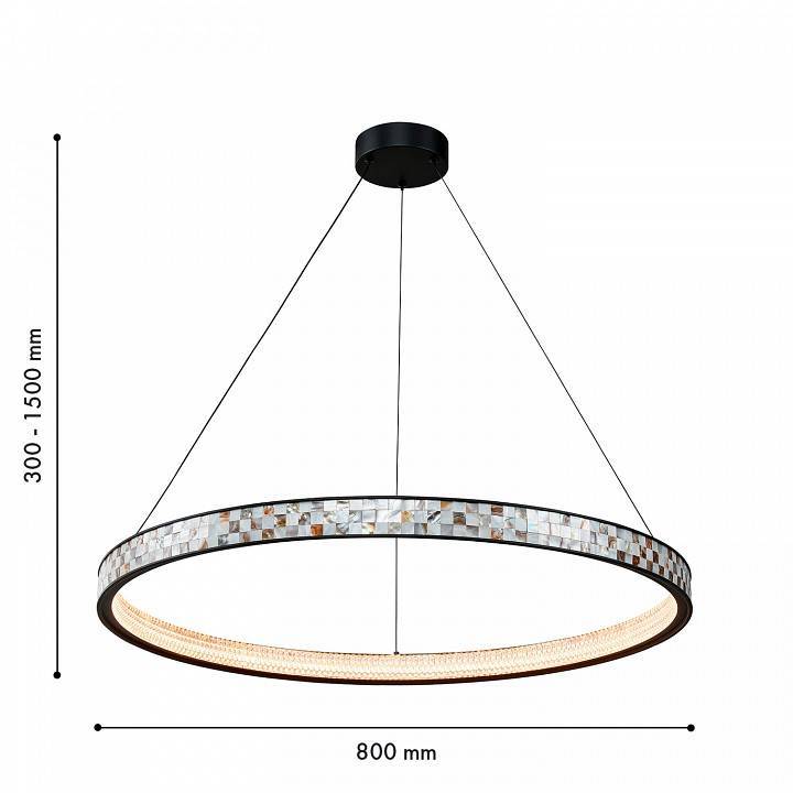 Подвесной светильник Favourite Shelty 4704-8P