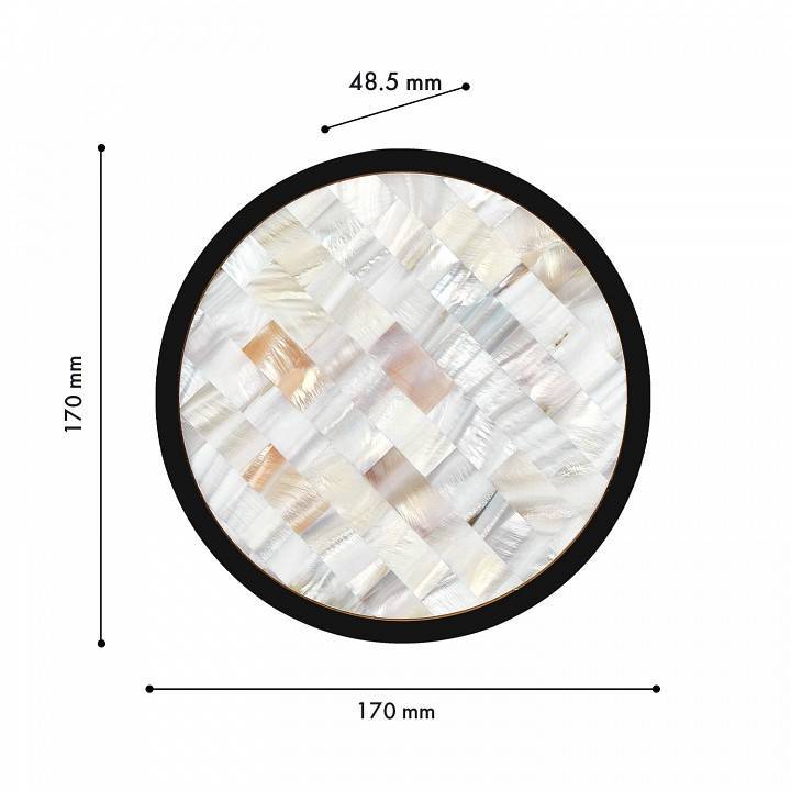 Накладной светильник Favourite Helium 4705-1W