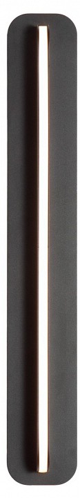 Накладной светильник Favourite Minimus 4823-1W
