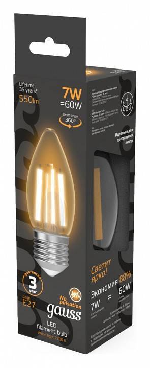 Лампа светодиодная Gauss Filament A60 E27 7 Вт 2700 K 103802107