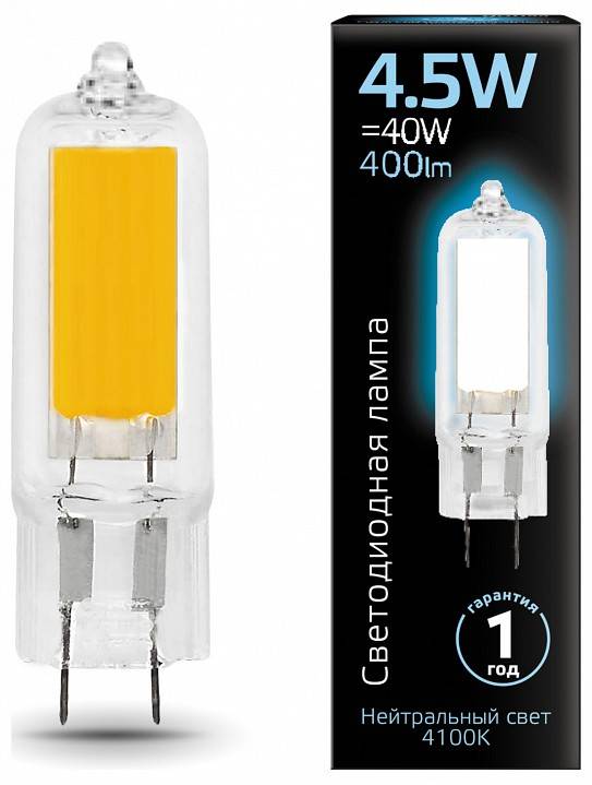 Лампа светодиодная Gauss G4 4.5 Вт 4100 K 107807204