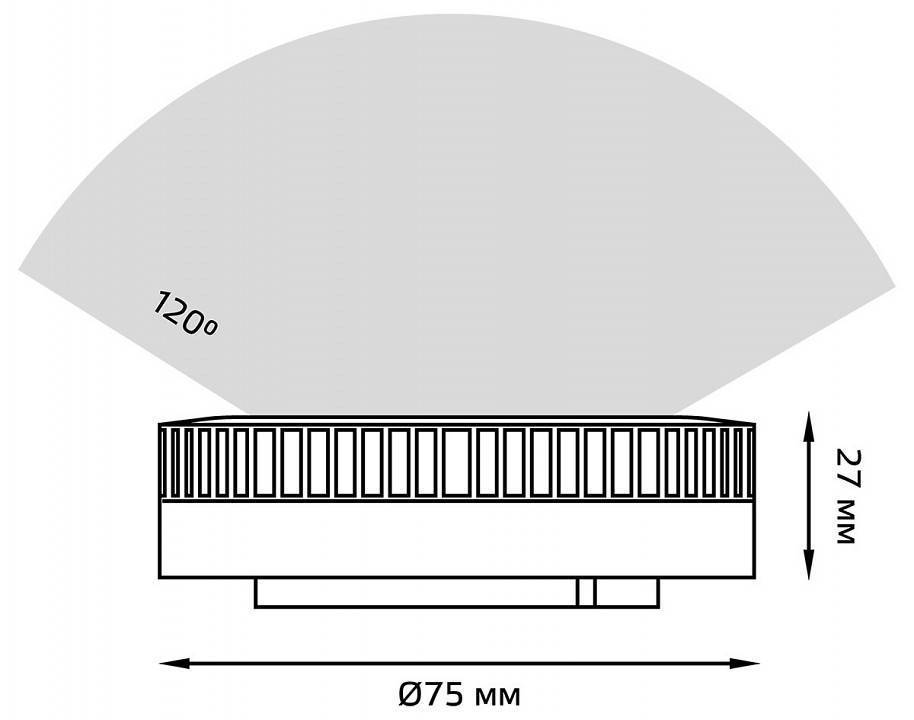 Лампа светодиодная Gauss SMD GX53 11 Вт 6500 K 108008311