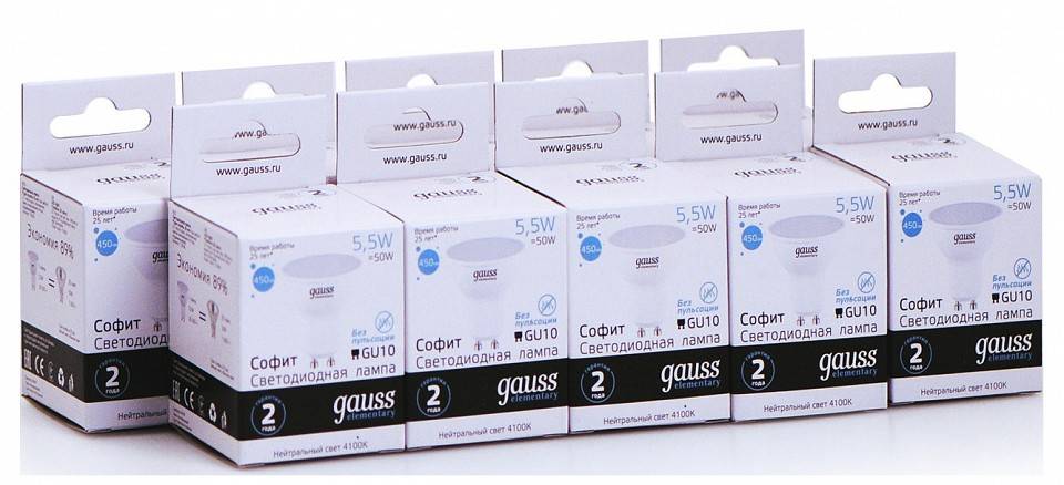 Лампа светодиодная Gauss Софит GU10 5.5Вт 4100K 13626