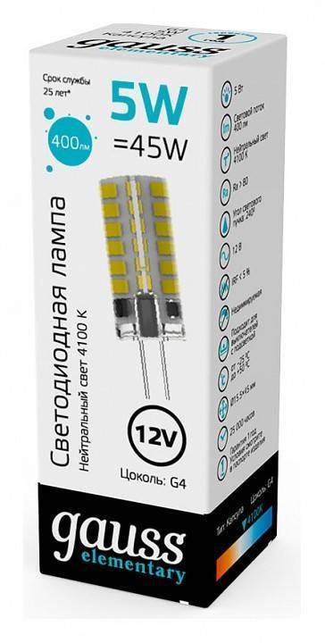 Лампа светодиодная Gauss Elementary G4 5 Вт 4100 K 18725